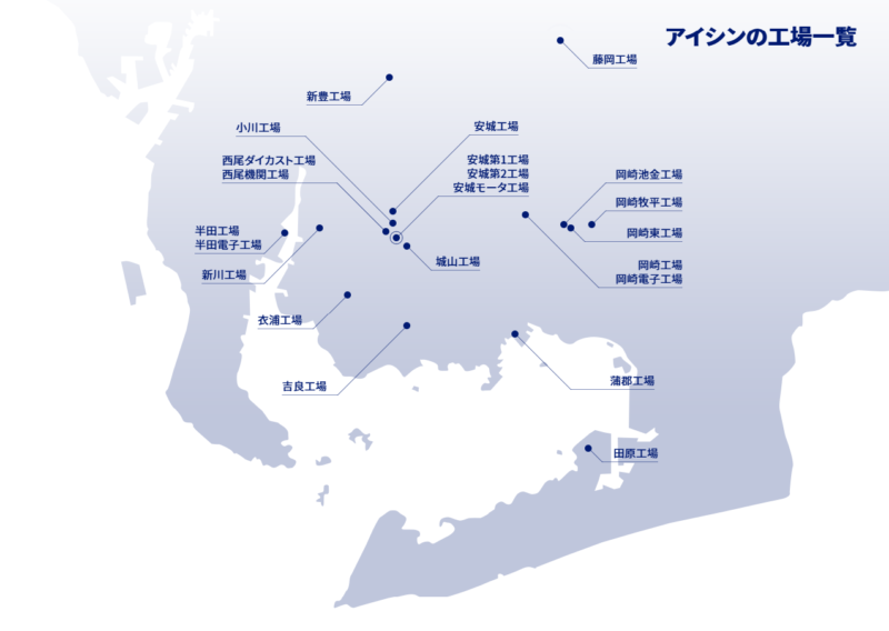 アイシン期間工