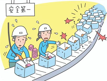 期間工は品質責任を負わされる？自動車業界の誤解と真実を5つの事実で解説【2026年版】