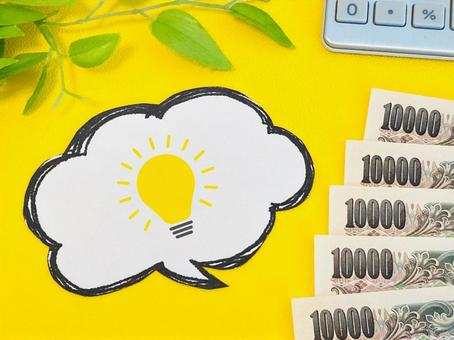 2026年期間工は2022年と何が変わった？全盛期ほどじゃないのでは？【結論：稼げるが選び方が変わった】