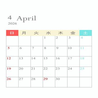 2026年期間工は2022年と何が変わった？全盛期ほどじゃないのでは？【結論：稼げるが選び方が変わった】