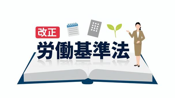 2026年期間工は2022年と何が変わった？全盛期ほどじゃないのでは？【結論：稼げるが選び方が変わった】