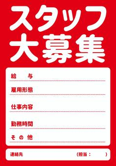 2026年期間工は2022年と何が変わった？全盛期ほどじゃないのでは？【結論：稼げるが選び方が変わった】