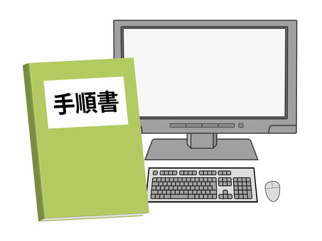 期間工は品質責任を負わされる？自動車業界の誤解と真実を5つの事実で解説【2026年版】